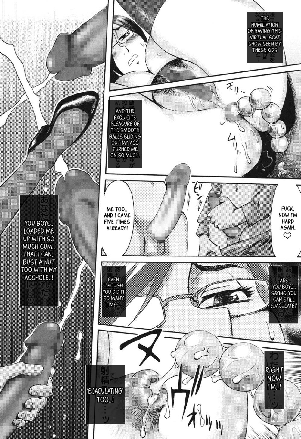 Hentai Manga Comic-Eclipse-Chapter 1-23